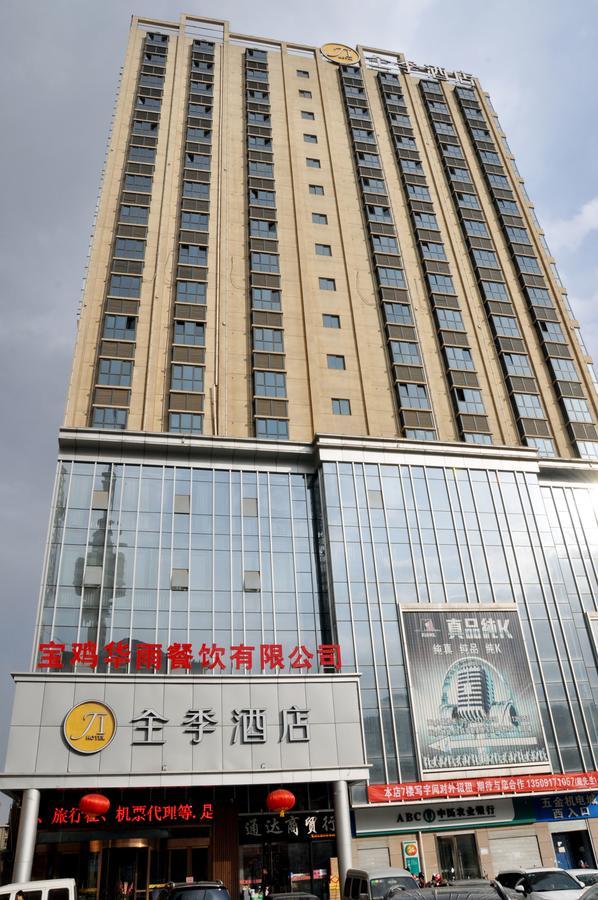 Ji Hotel Baoji Xinjian Road Esterno foto